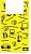 Пакет-майка Электроника жёлтый УПАКОВКА 50 шт 43*69 см 21 мкм (43+20х69)
